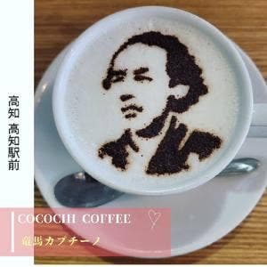 COCHI cocochi コーヒー