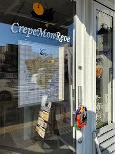 Crepe Mon Reve