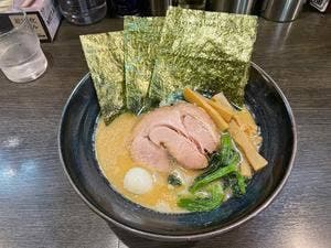 琉二家