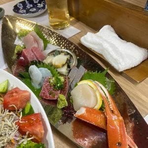やました