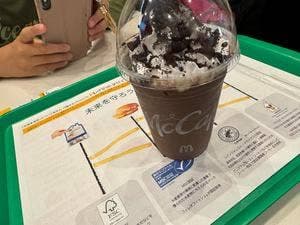 マクドナルド 新杉田駅店