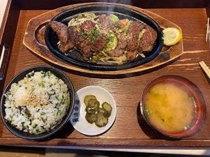 清香園 立岩店