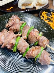 やったるで〜