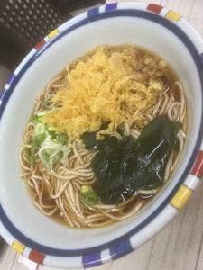 ごん平