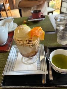 宮崎邸