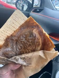たい焼き工房土九アル・プラザ金沢店