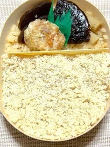 祇園 道の駅 伊東マリンタウン店