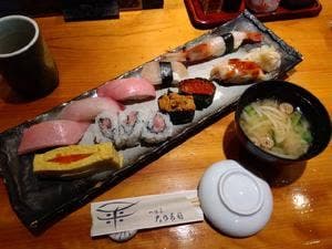 大乃寿司