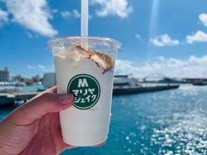 七人本舗 石垣港離島ターミナル