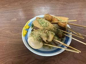 大やきいも