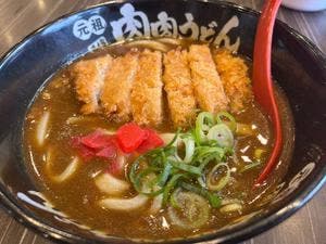 肉肉うどん 新下関店