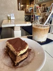 Cafune