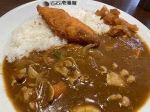 カレーハウスCoCo壱番屋 大宮南銀座通り店
