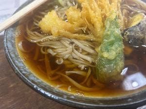 ことぶき