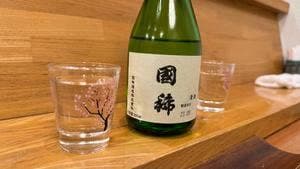 鮨 ちさと