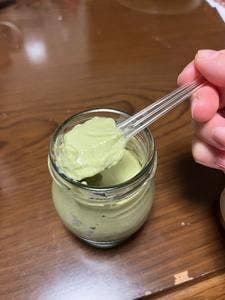 せせらぎの郷