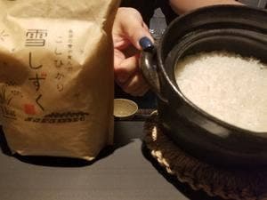 和食しんくろ