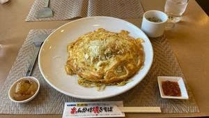 中華料理 菜華