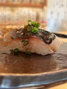 越中屋 立ち食い寿司