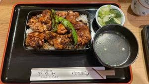 おが和