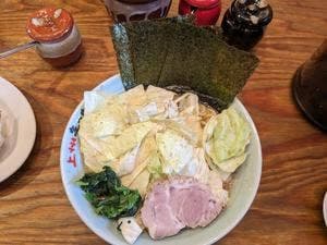 横浜らーめん青木家