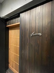 串揚げなかや 東麻布