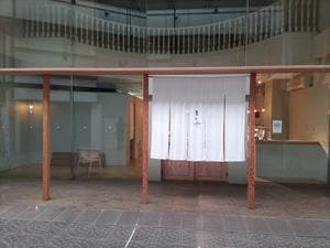 まとやの成金饅頭 本店