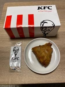 ケンタッキーフライドチキン イトーヨーカドー大宮コクーン店