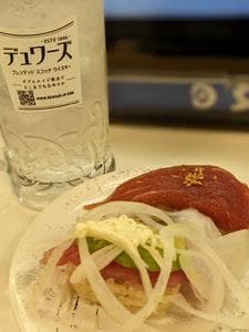 回転寿司みさき 大宮東口店
