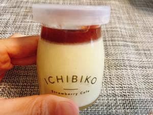 いちびこ 太子堂店