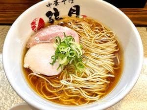 中華そば 弦月