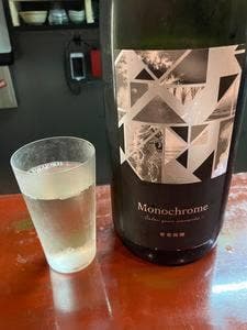 酒とあて 醸す
