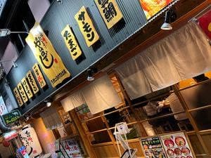 や台ずし 西鉄二日市駅前町