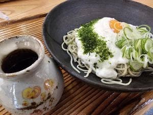 三日庵