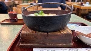 長岡屋