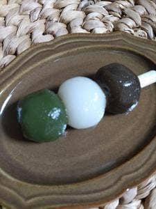 もち観菓子舗