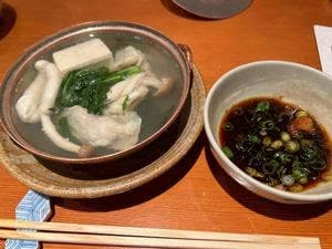 割烹 未能一