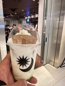 Tokyo City i CAFE by PRONTO