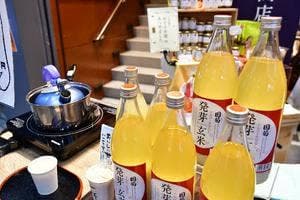 久世福商店 仙台クリスロード店