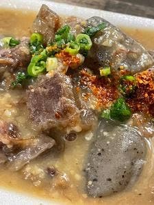くぼ田