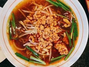 SEN VANG RESTAURANT