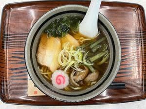 富士峰軒