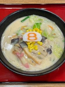 8番らーめん 諸江店