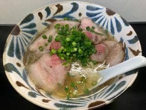 SHIN