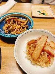 すなお