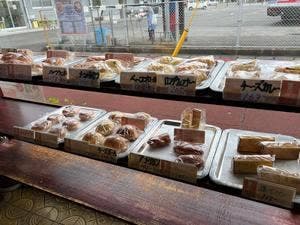 パンランド かんちゃん