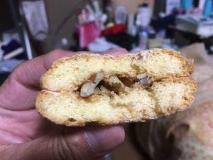 鶴屋仁三郎 ハニーレッツ店