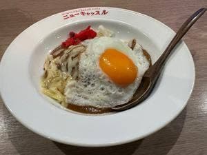 ニューキャッスル