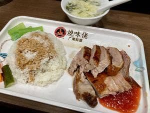 焼味佬