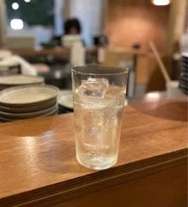 take